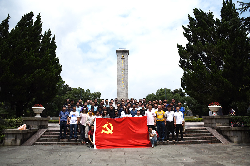 usdt游戏网 - usdt游戏(中国)官方网站