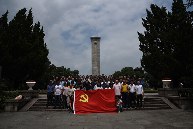usdt游戏网 - usdt游戏(中国)官方网站