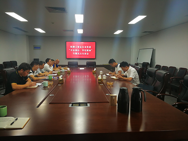 usdt游戏网 - usdt游戏(中国)官方网站