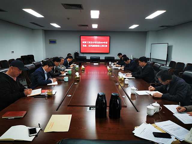 usdt游戏网 - usdt游戏(中国)官方网站