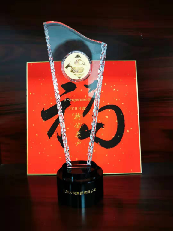 usdt游戏网 - usdt游戏(中国)官方网站