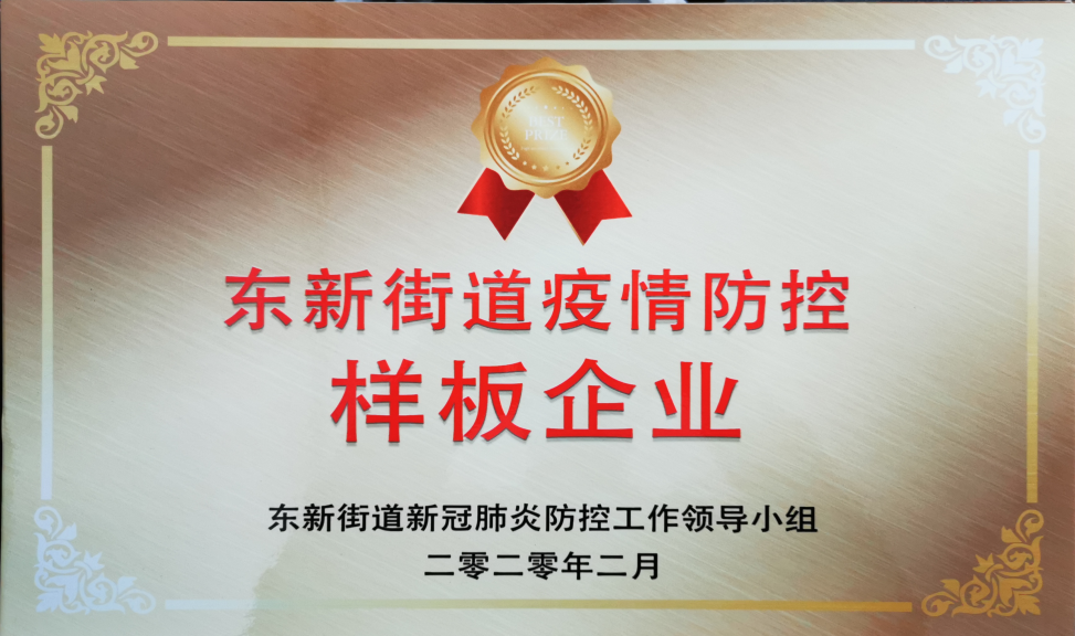 usdt游戏网 - usdt游戏(中国)官方网站