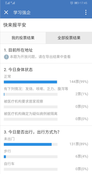 usdt游戏网 - usdt游戏(中国)官方网站