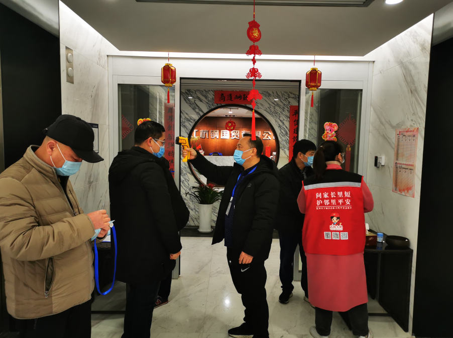 usdt游戏网 - usdt游戏(中国)官方网站