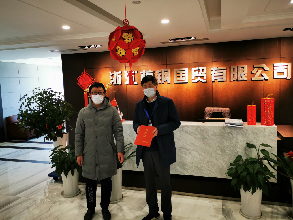 usdt游戏网 - usdt游戏(中国)官方网站