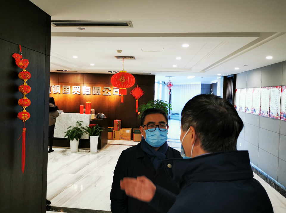 usdt游戏网 - usdt游戏(中国)官方网站