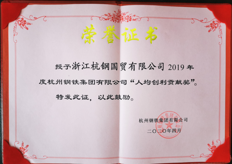 usdt游戏网 - usdt游戏(中国)官方网站