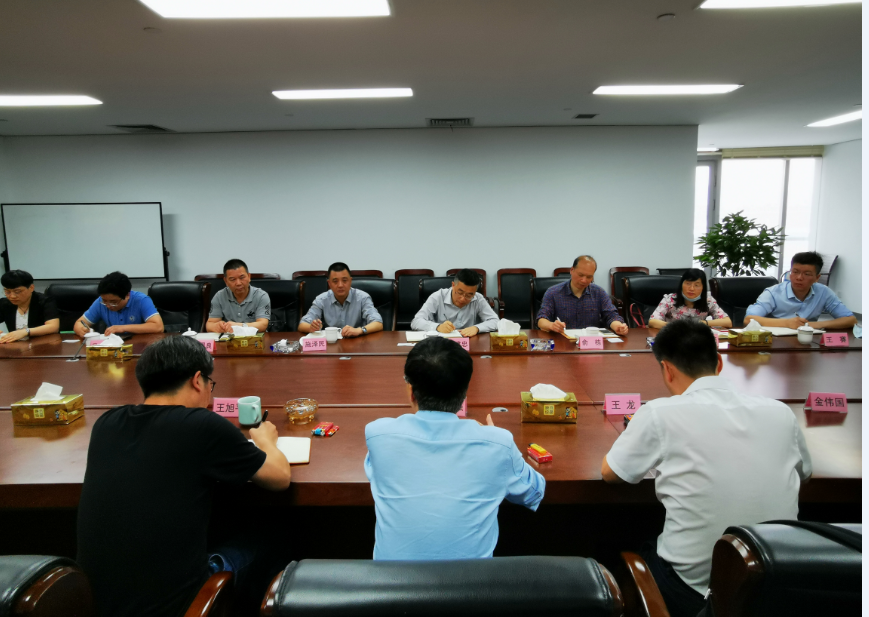 usdt游戏网 - usdt游戏(中国)官方网站