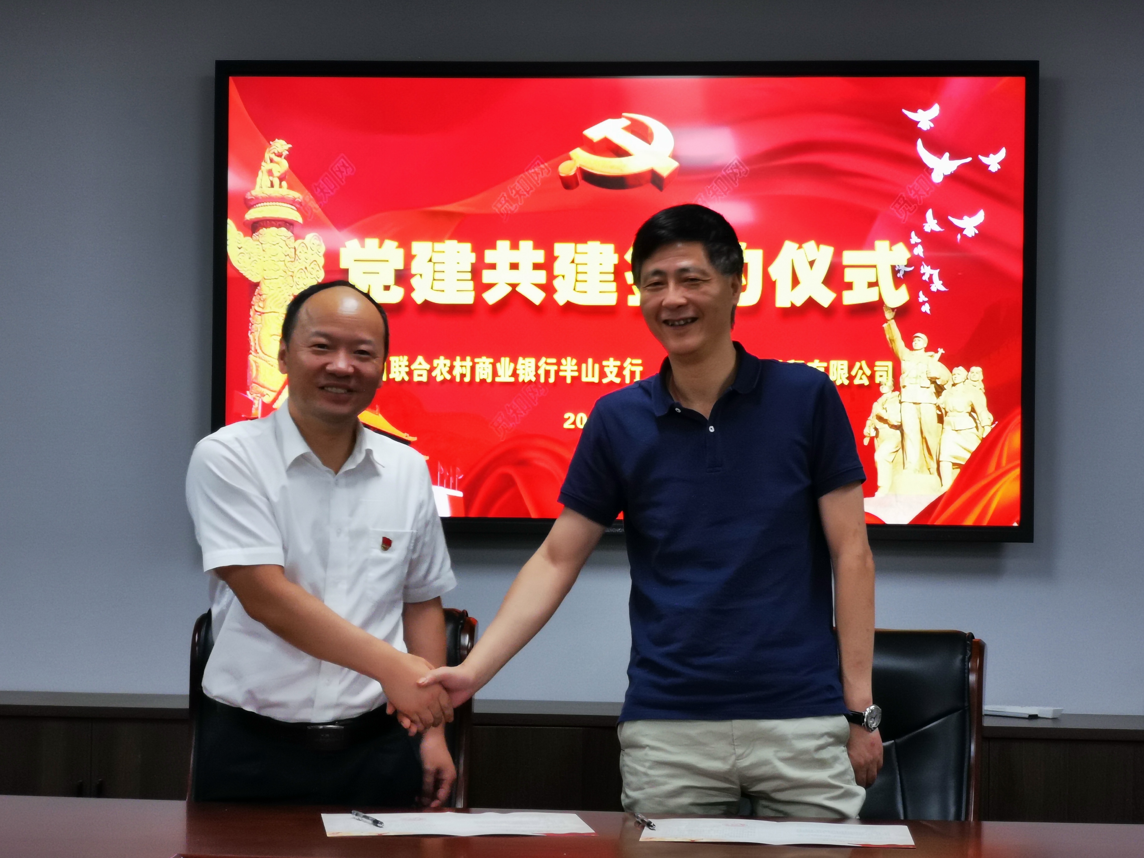 usdt游戏网 - usdt游戏(中国)官方网站