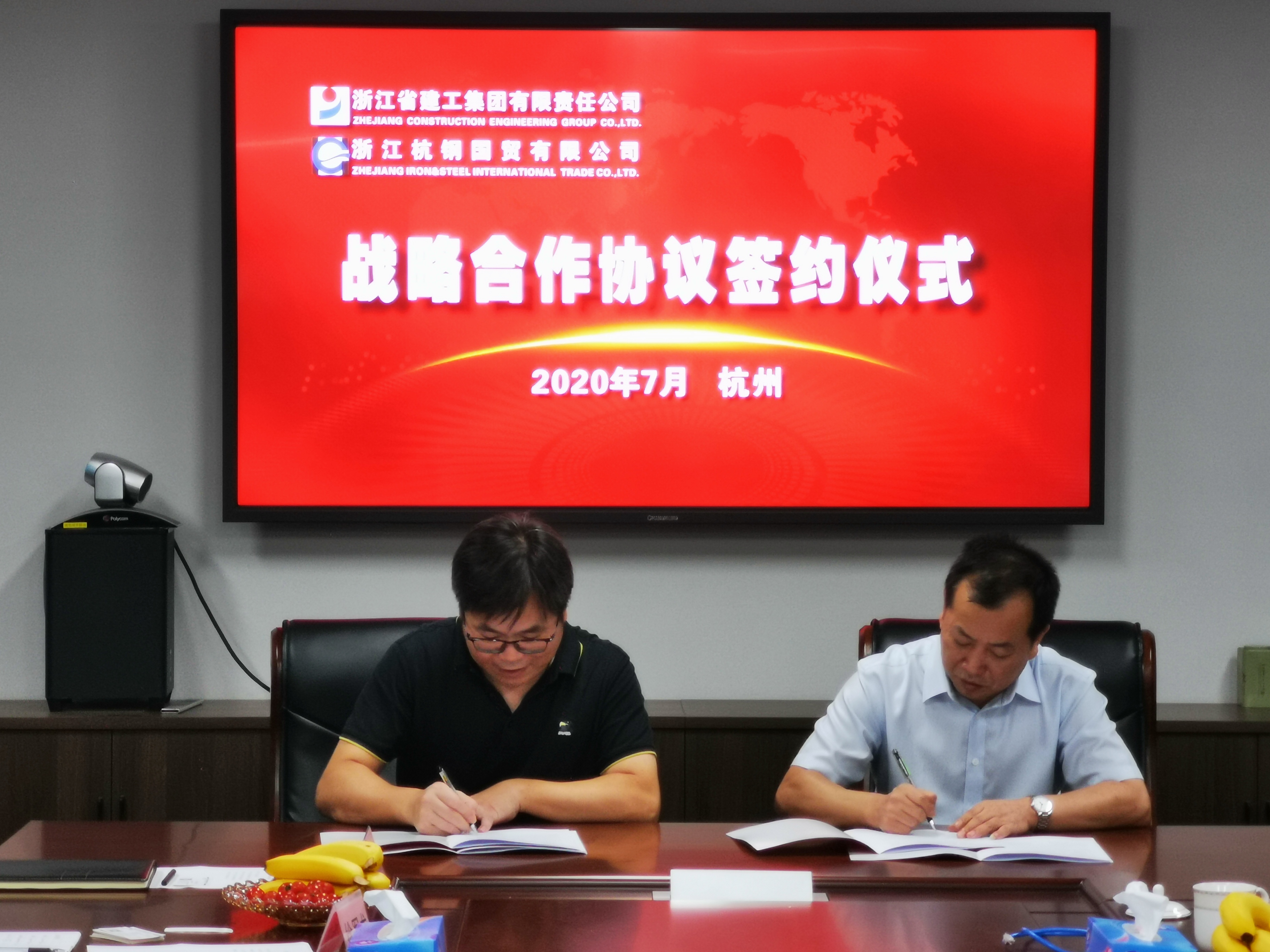 usdt游戏网 - usdt游戏(中国)官方网站