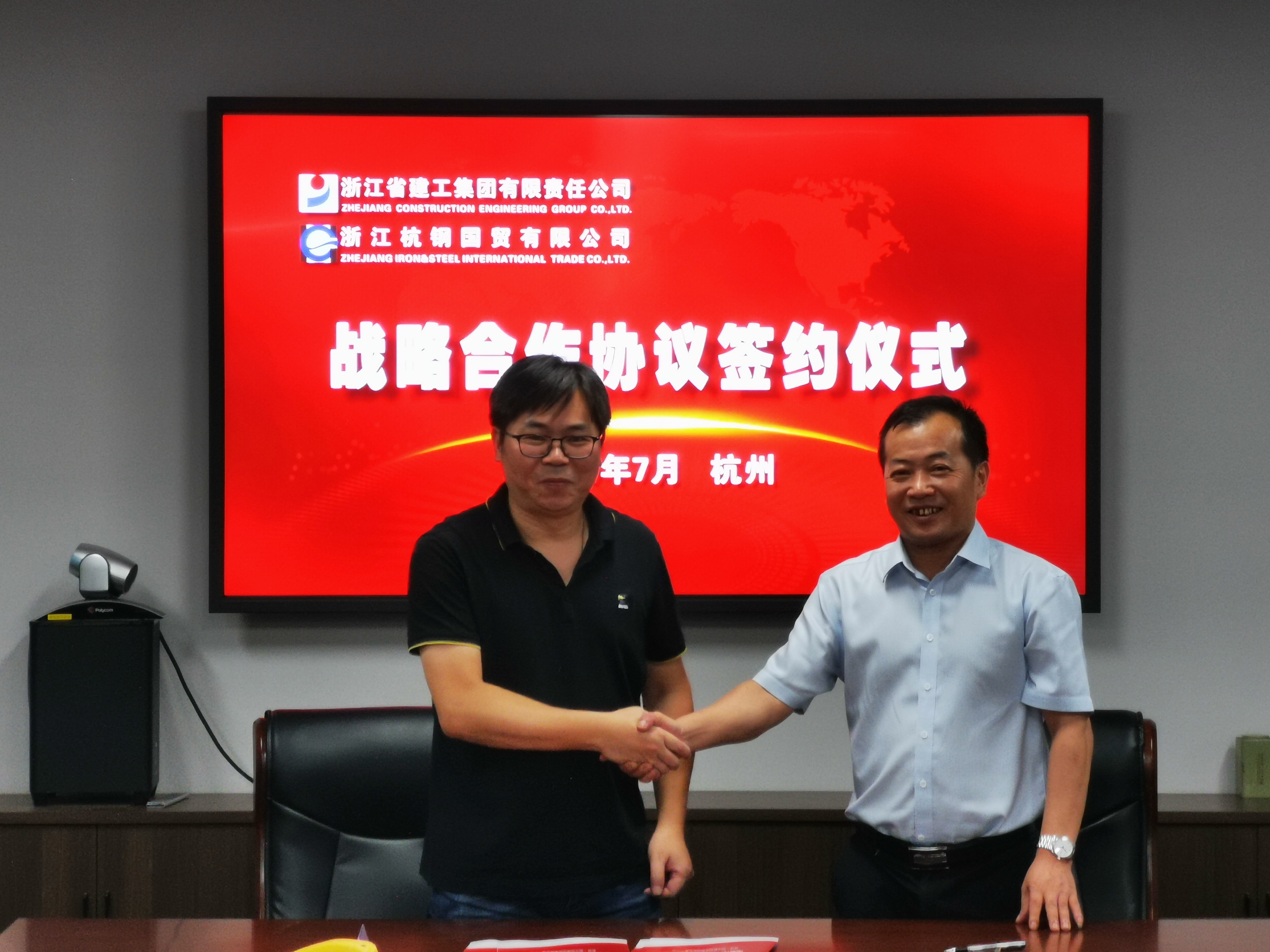 usdt游戏网 - usdt游戏(中国)官方网站