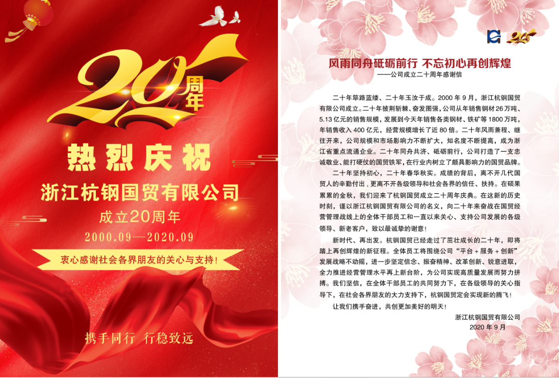 usdt游戏网 - usdt游戏(中国)官方网站