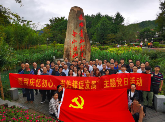 usdt游戏网 - usdt游戏(中国)官方网站