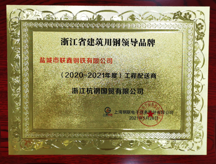 usdt游戏网 - usdt游戏(中国)官方网站