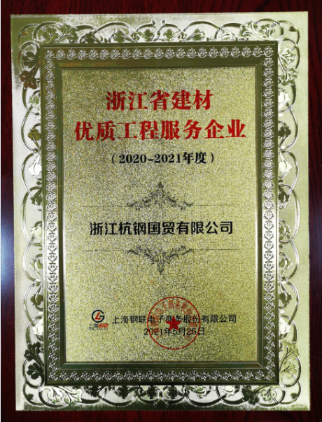 usdt游戏网 - usdt游戏(中国)官方网站