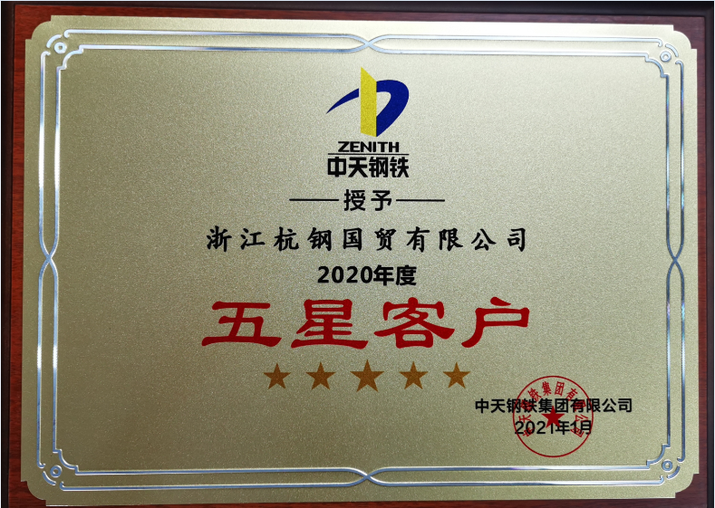 usdt游戏网 - usdt游戏(中国)官方网站
