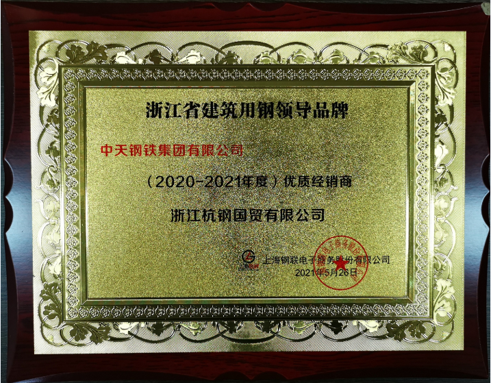 usdt游戏网 - usdt游戏(中国)官方网站