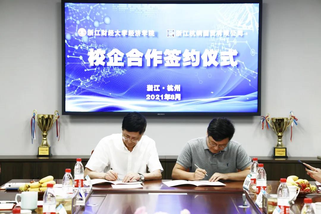 usdt游戏网 - usdt游戏(中国)官方网站