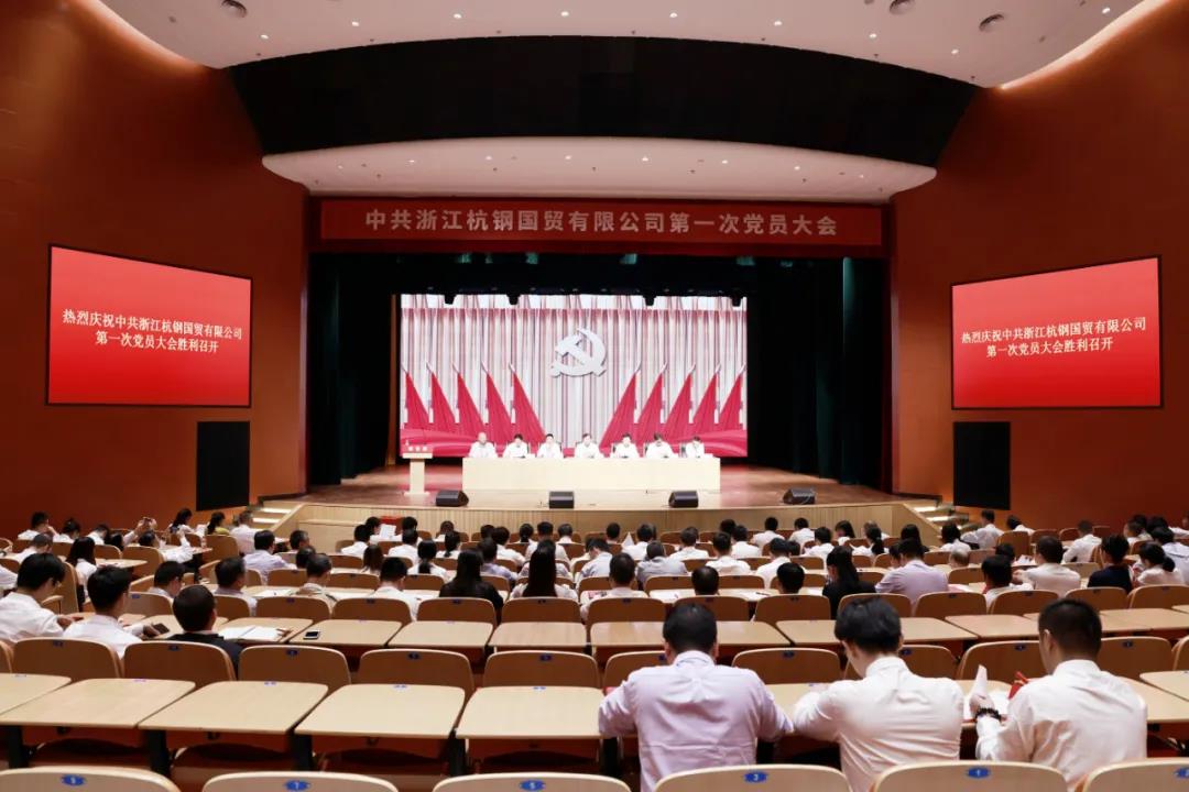 usdt游戏网 - usdt游戏(中国)官方网站