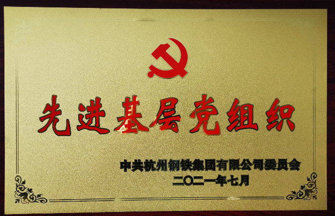 usdt游戏网 - usdt游戏(中国)官方网站