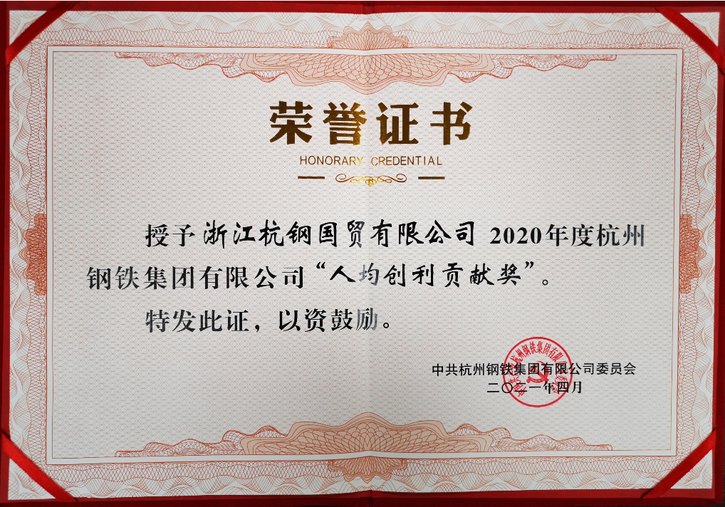 usdt游戏网 - usdt游戏(中国)官方网站