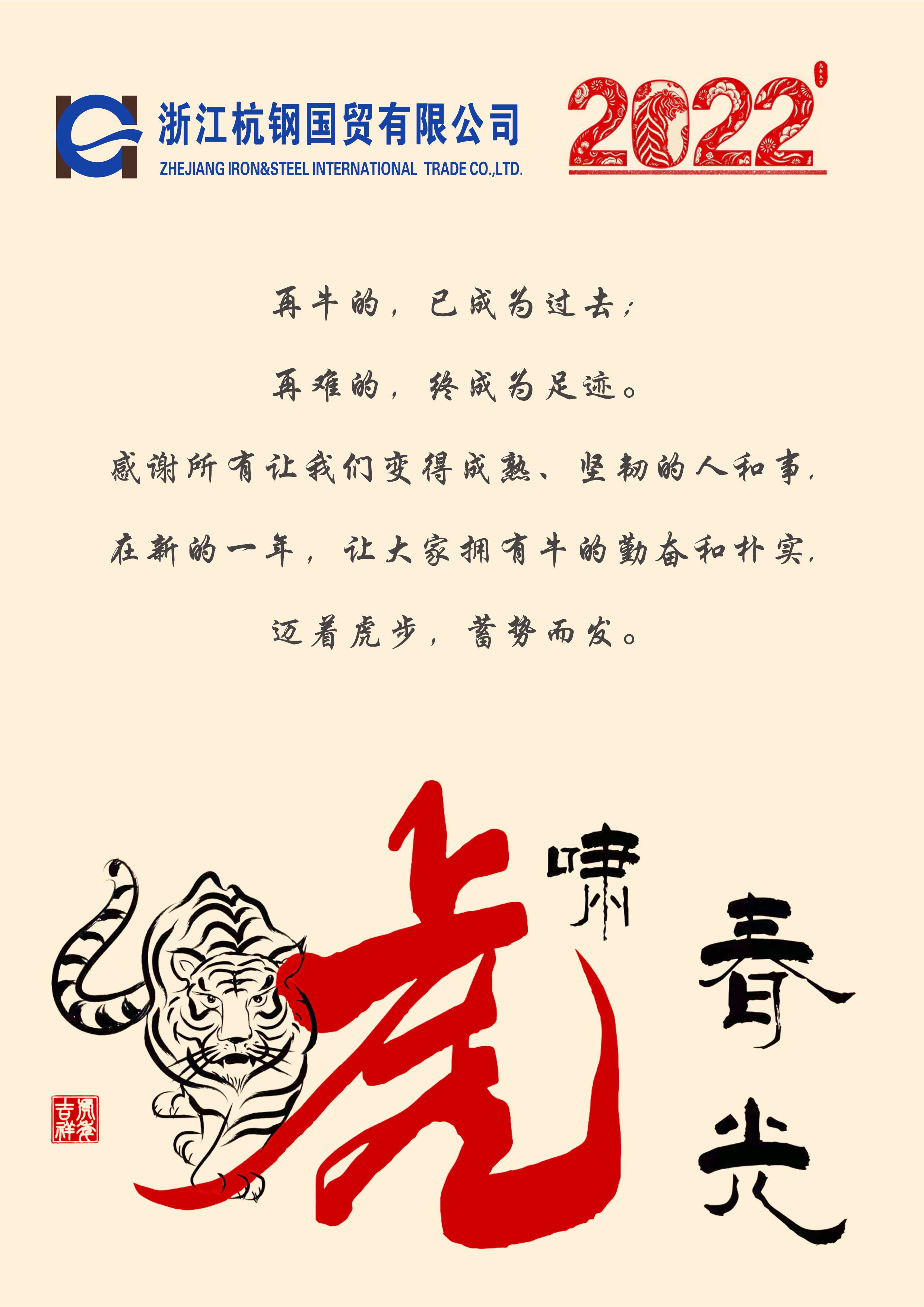 usdt游戏网 - usdt游戏(中国)官方网站