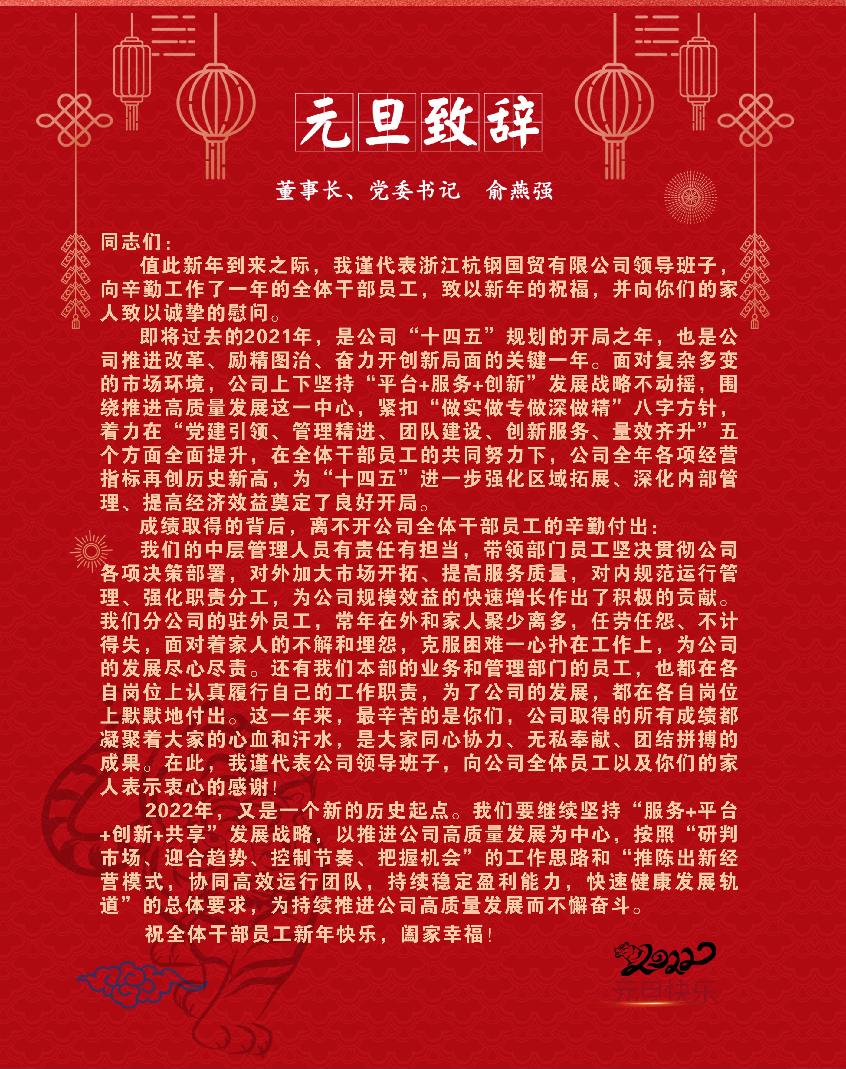 usdt游戏网 - usdt游戏(中国)官方网站