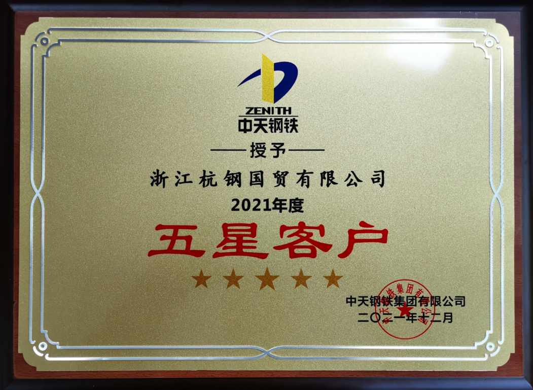 usdt游戏网 - usdt游戏(中国)官方网站
