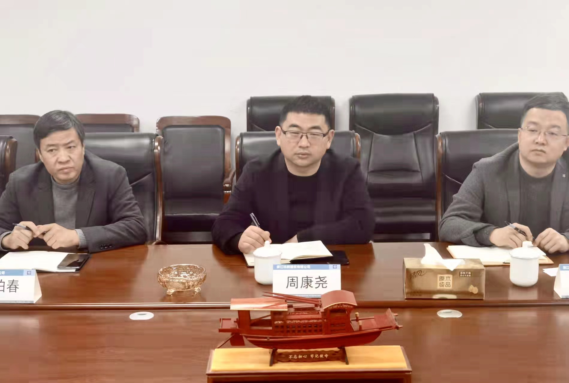 usdt游戏网 - usdt游戏(中国)官方网站