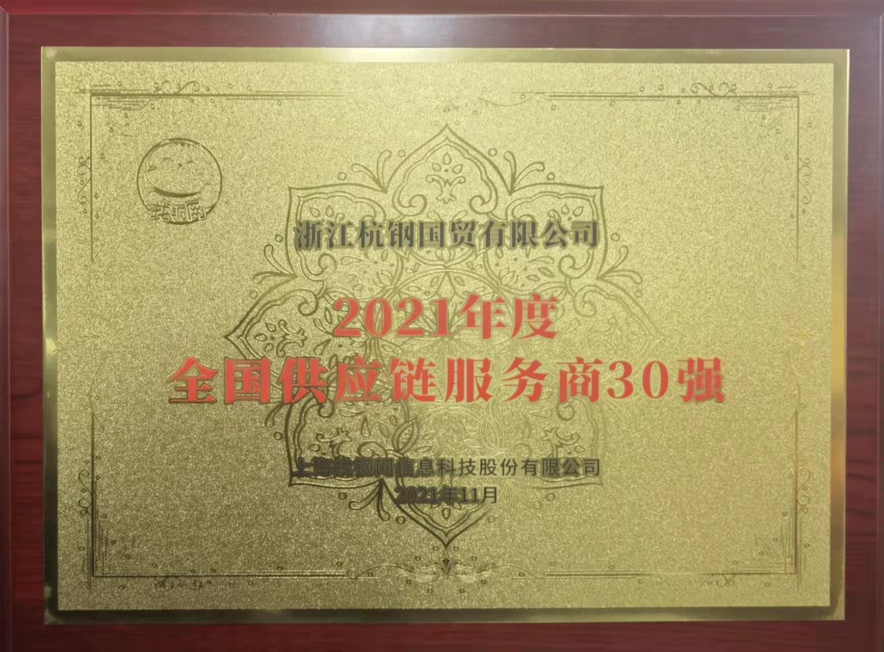 usdt游戏网 - usdt游戏(中国)官方网站