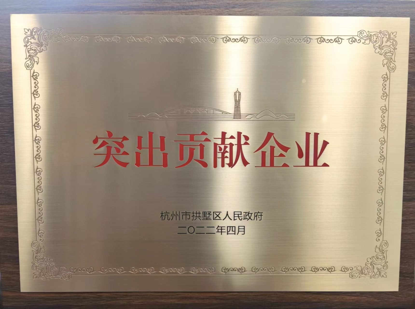 usdt游戏网 - usdt游戏(中国)官方网站