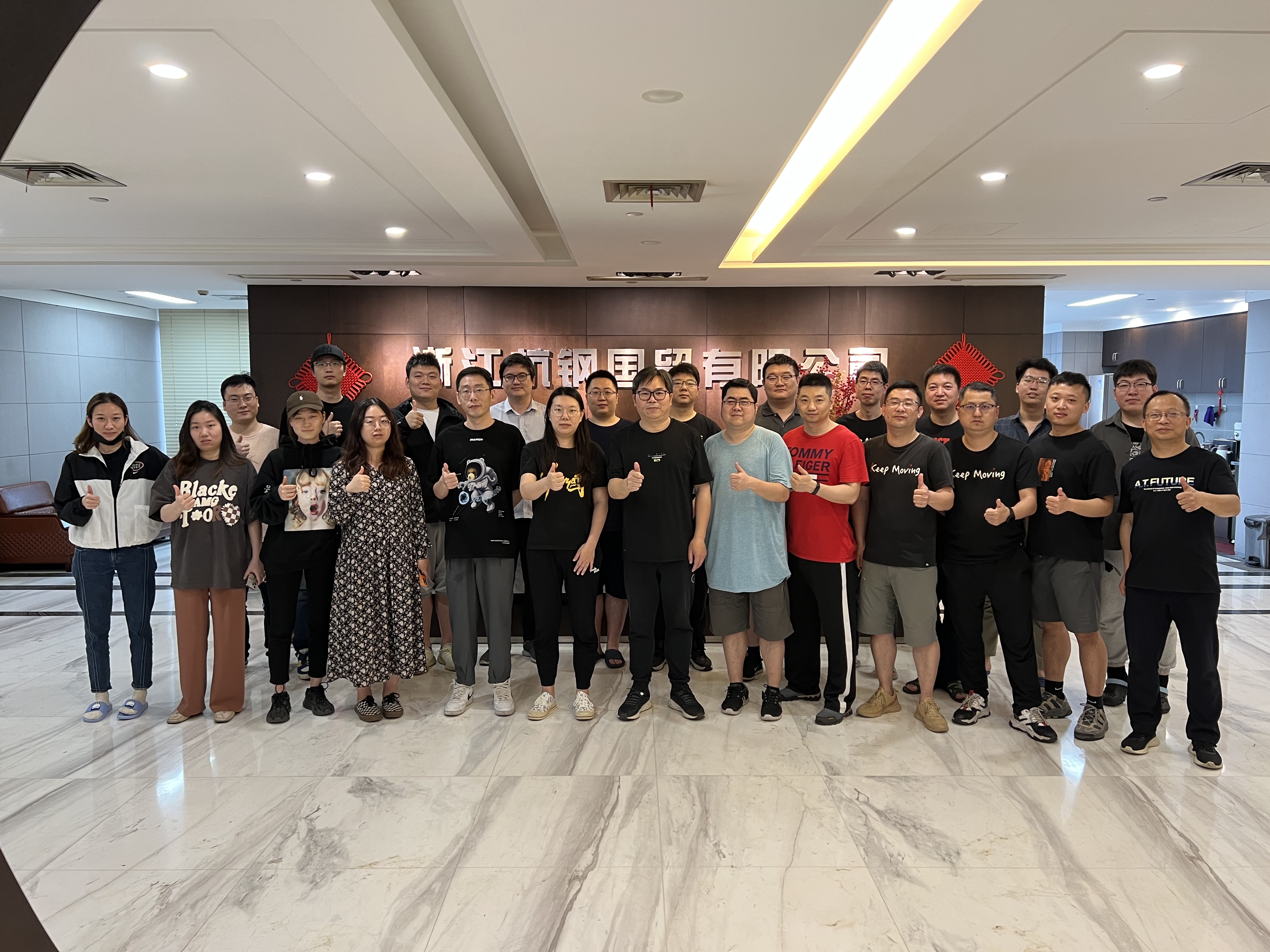 usdt游戏网 - usdt游戏(中国)官方网站