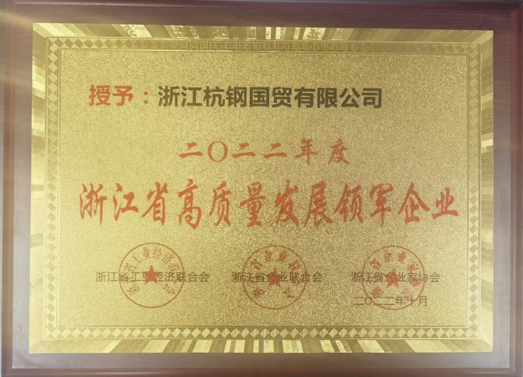 usdt游戏网 - usdt游戏(中国)官方网站