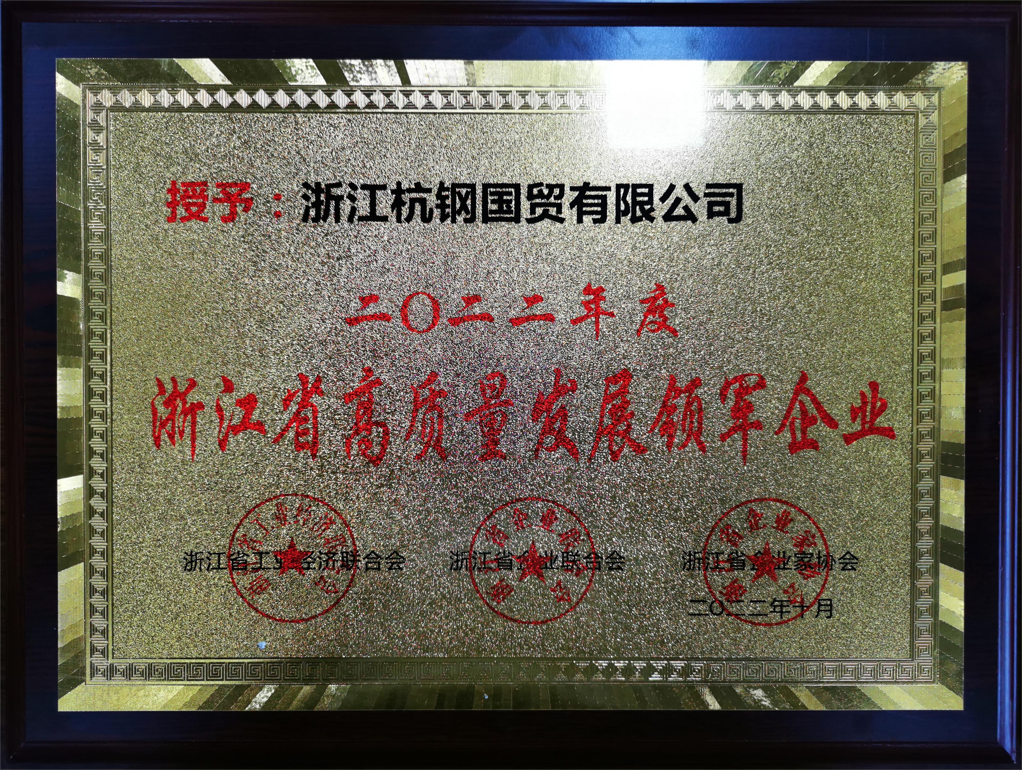 usdt游戏网 - usdt游戏(中国)官方网站