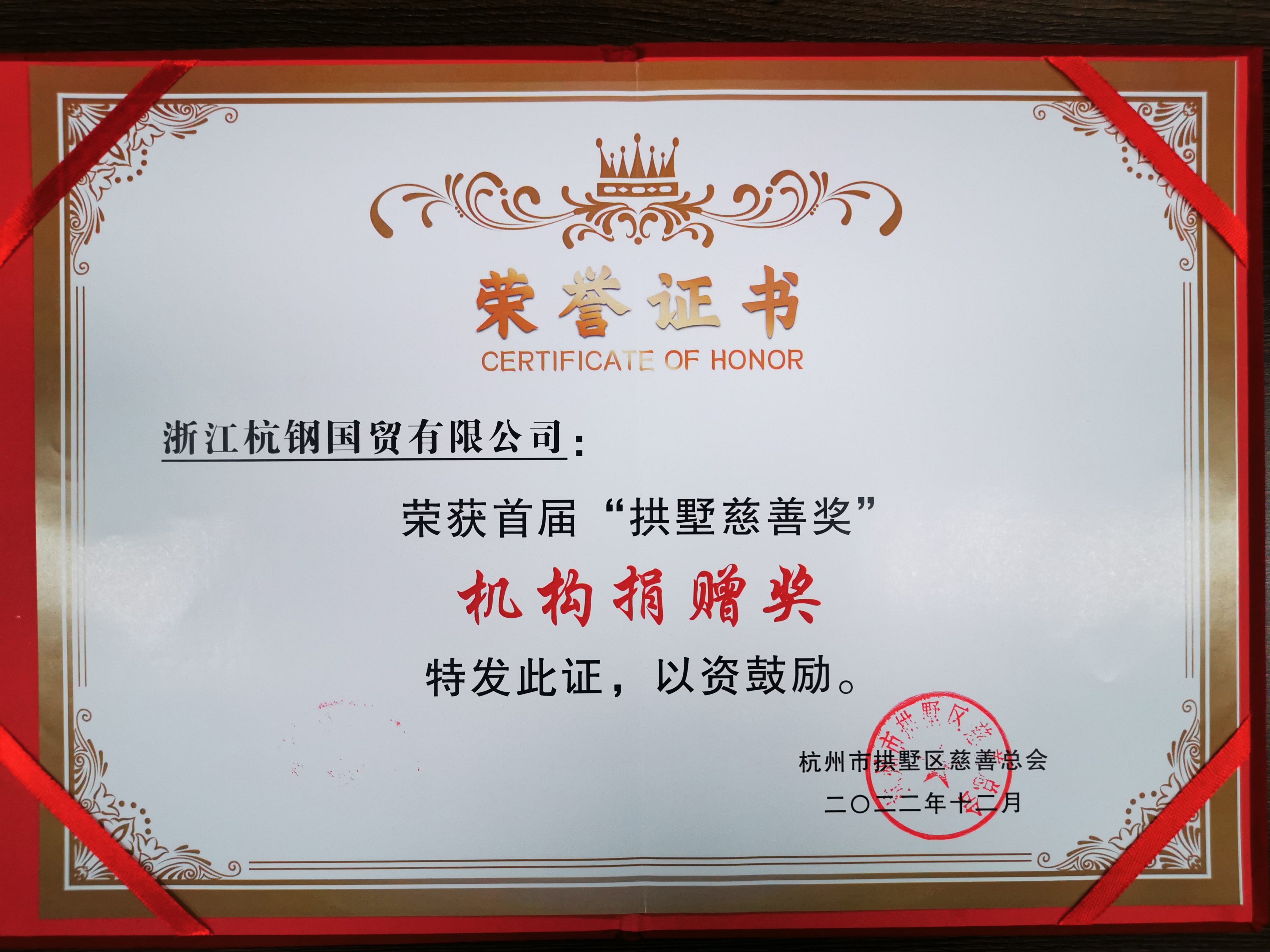 usdt游戏网 - usdt游戏(中国)官方网站