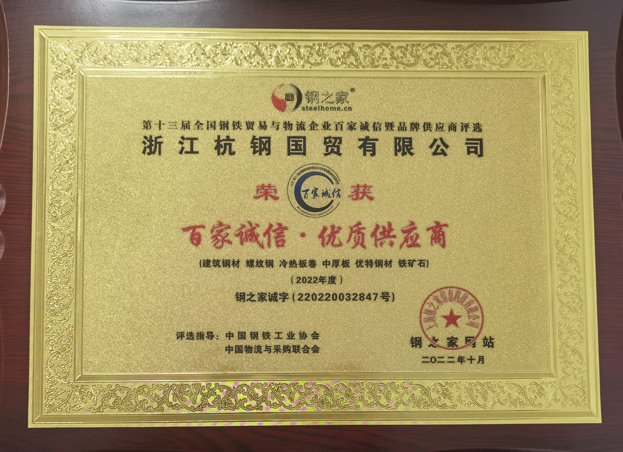 usdt游戏网 - usdt游戏(中国)官方网站