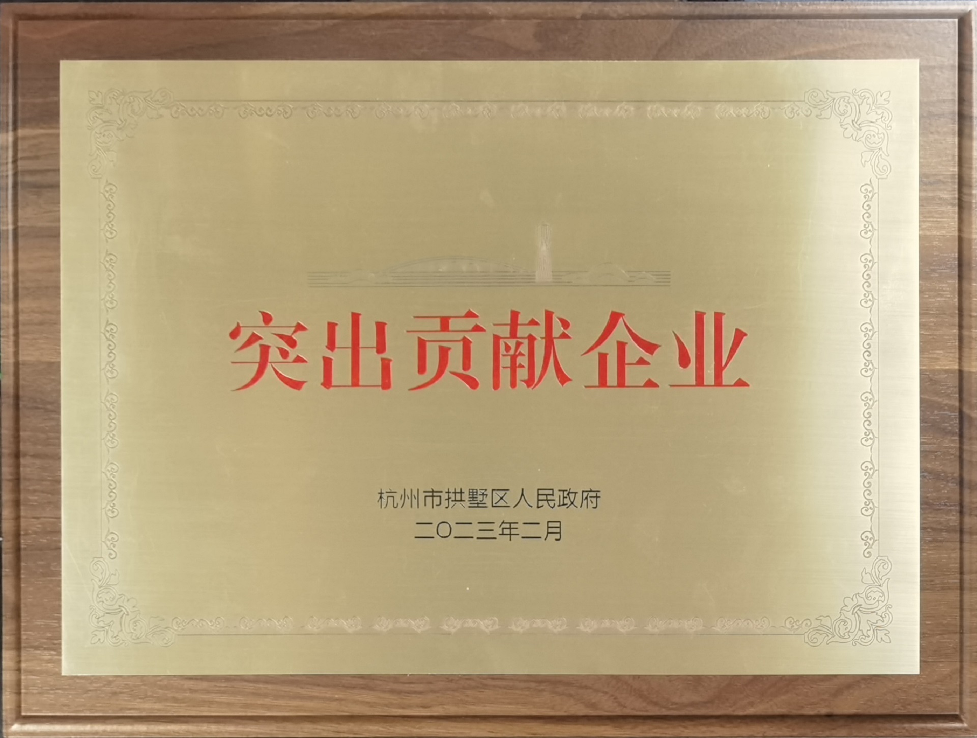 usdt游戏网 - usdt游戏(中国)官方网站