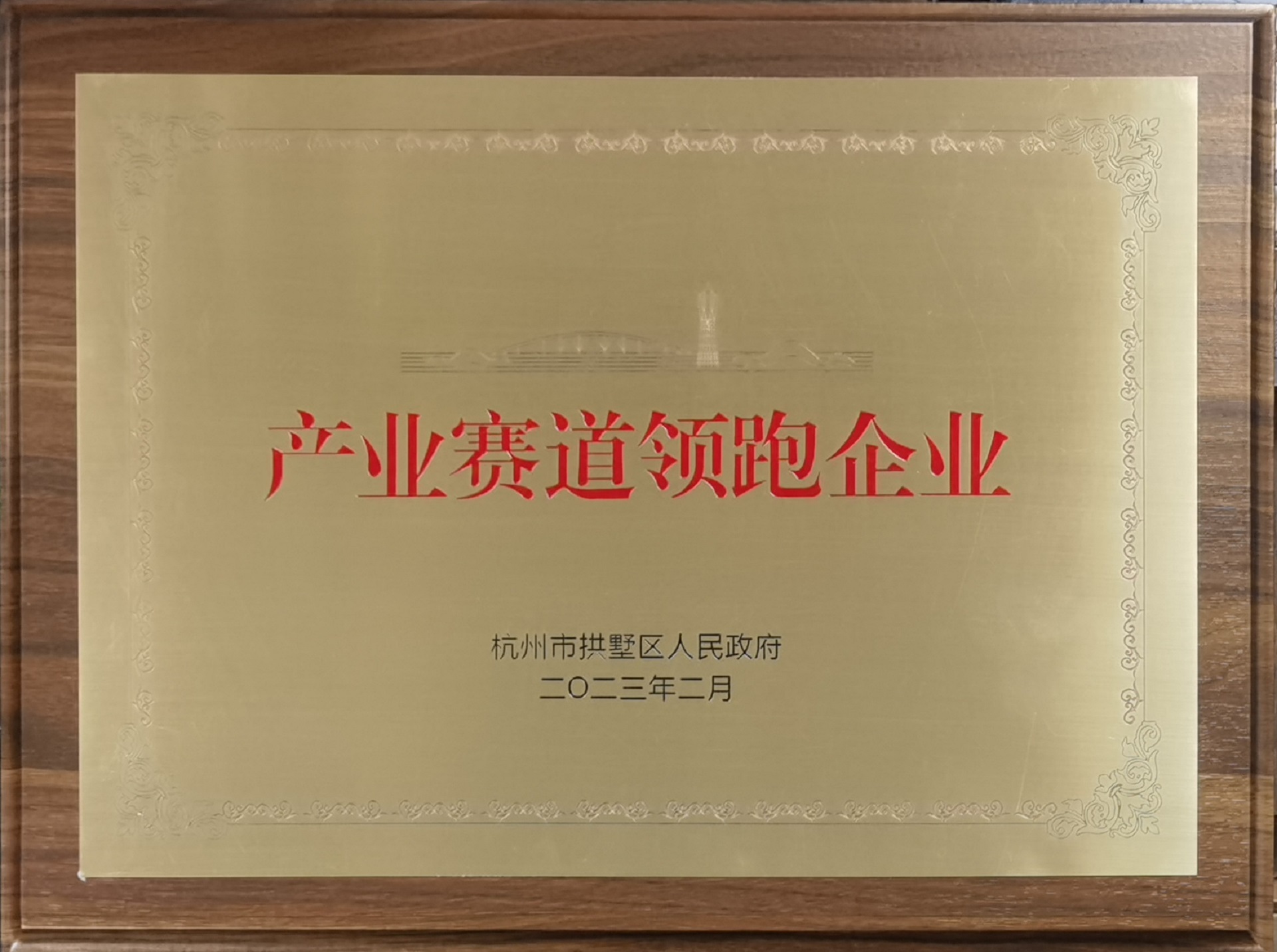 usdt游戏网 - usdt游戏(中国)官方网站