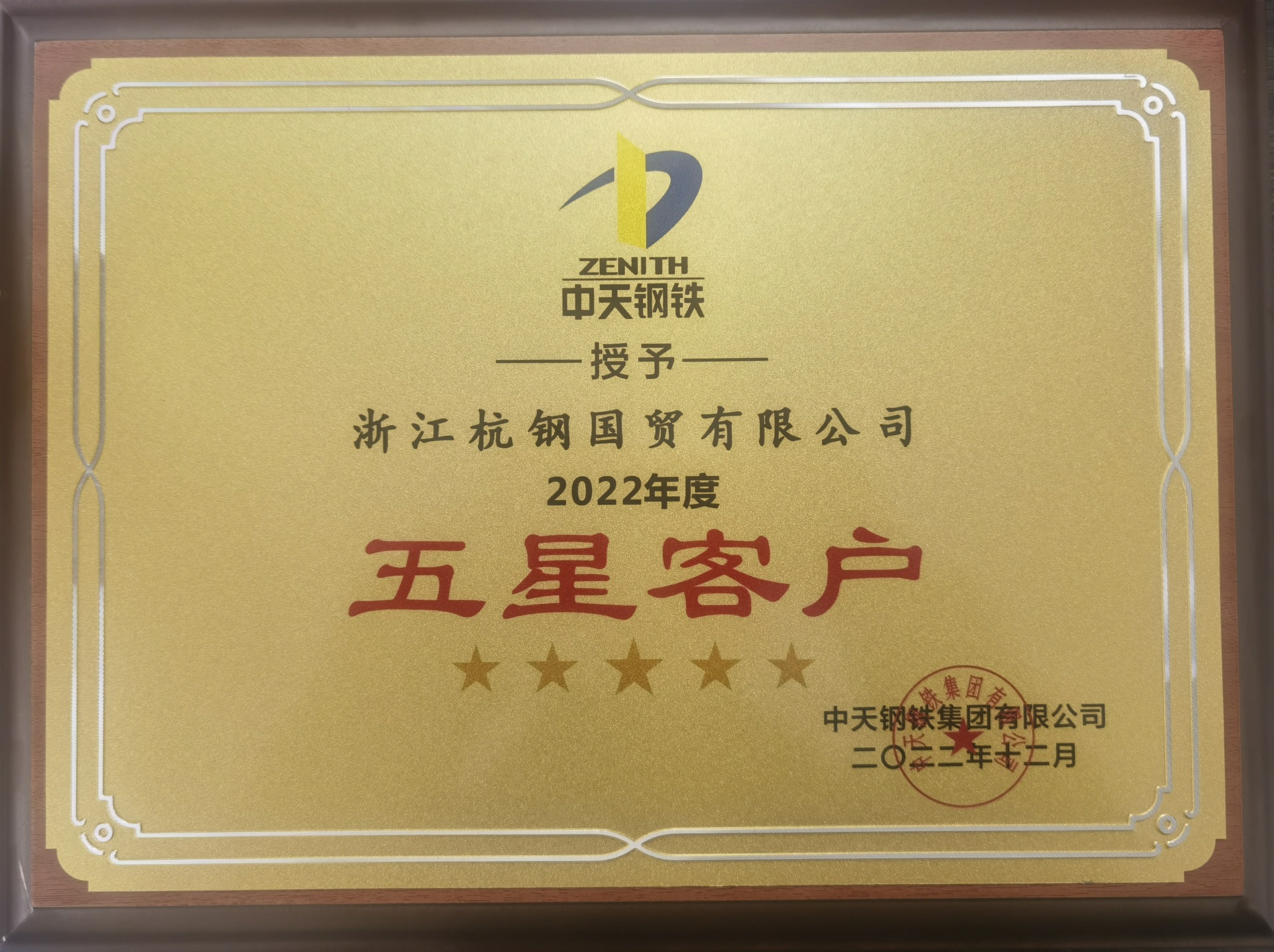 usdt游戏网 - usdt游戏(中国)官方网站