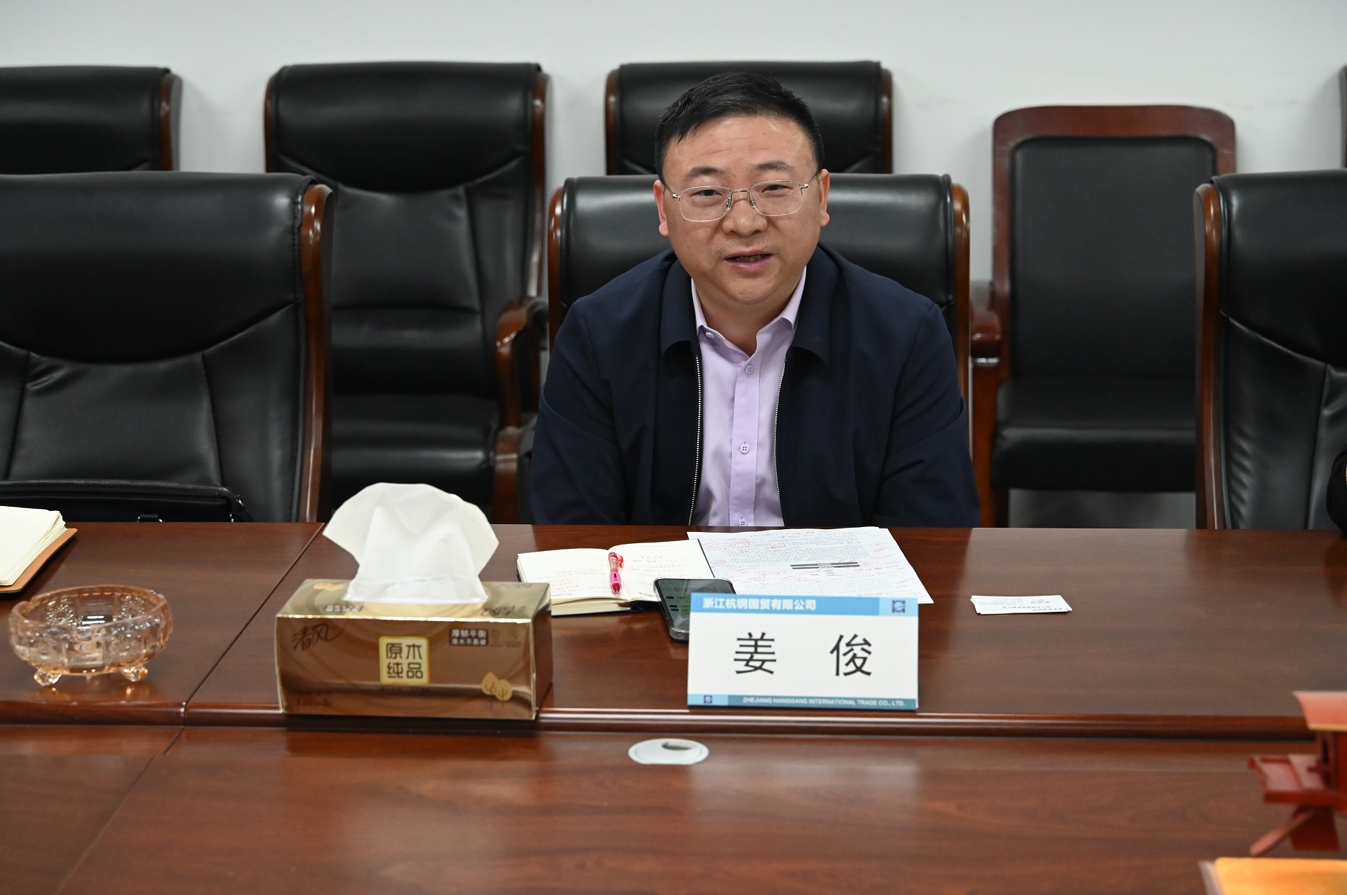 usdt游戏网 - usdt游戏(中国)官方网站
