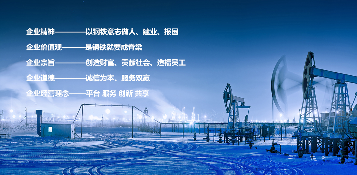 usdt游戏网 - usdt游戏(中国)官方网站