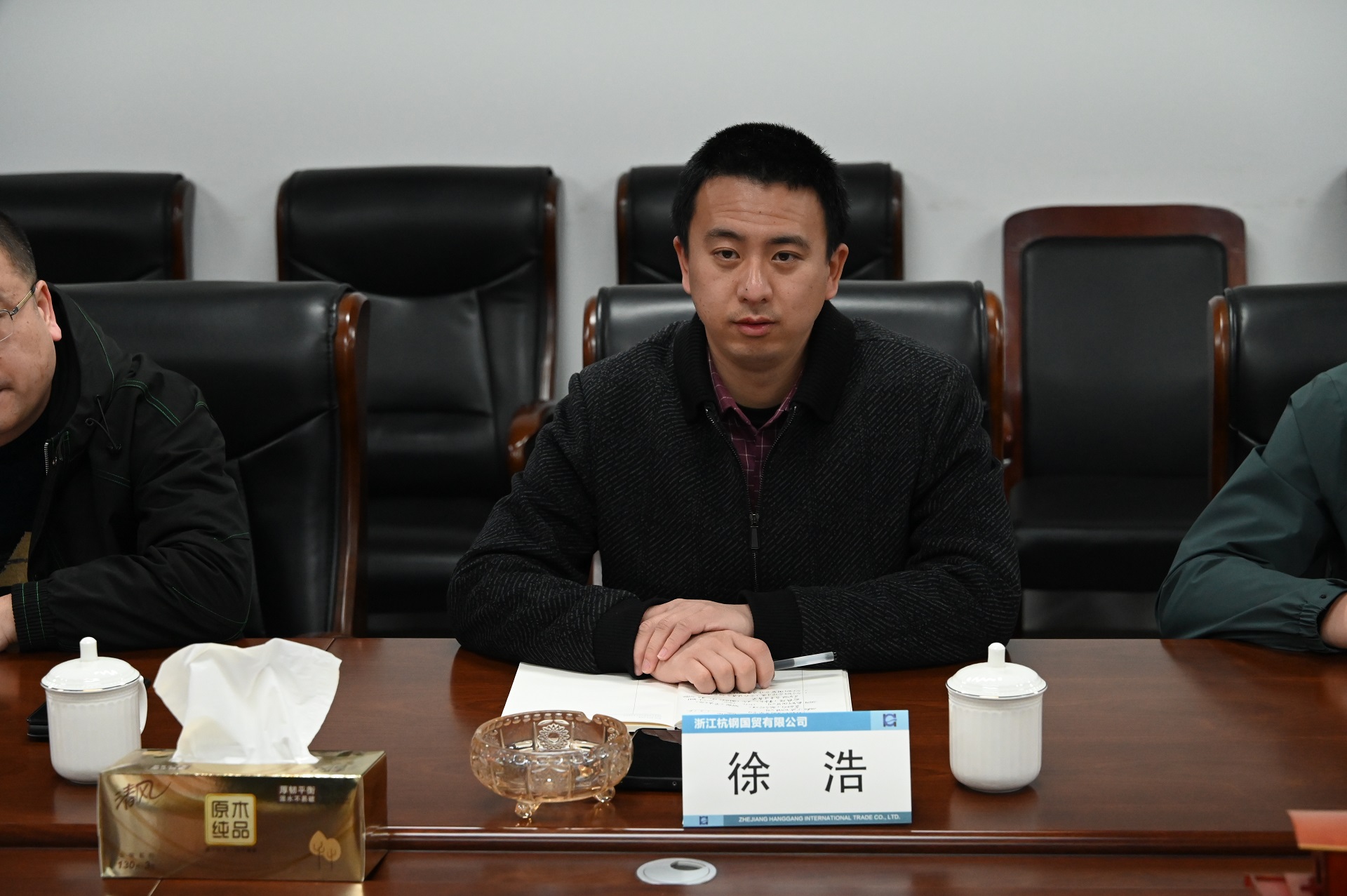 usdt游戏网 - usdt游戏(中国)官方网站