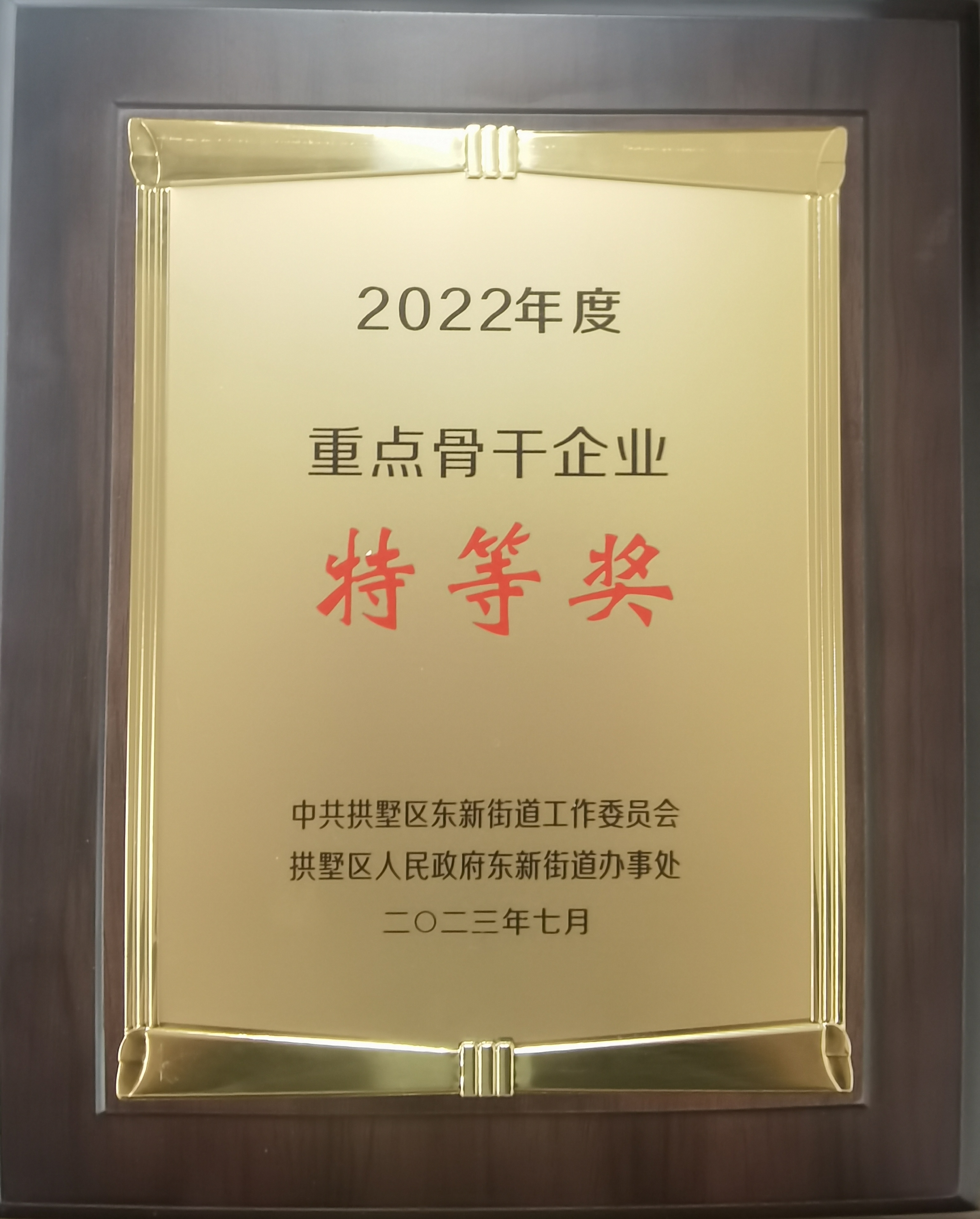 usdt游戏网 - usdt游戏(中国)官方网站