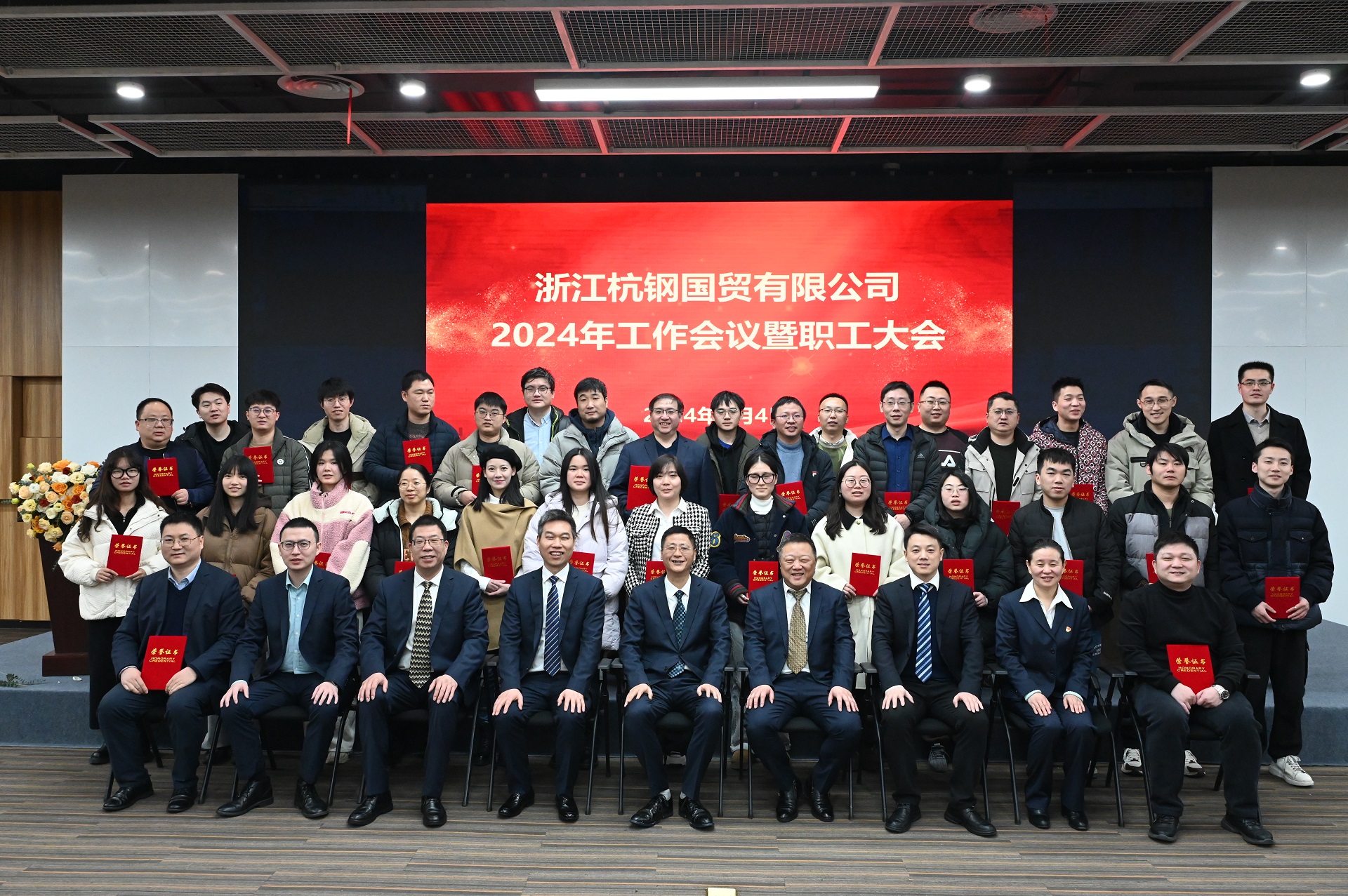 usdt游戏网 - usdt游戏(中国)官方网站