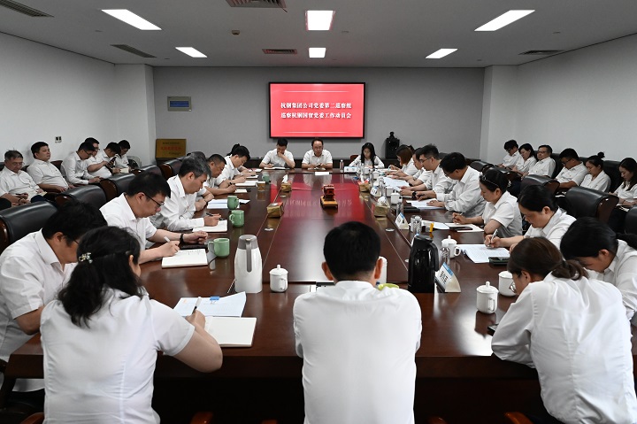 usdt游戏网 - usdt游戏(中国)官方网站