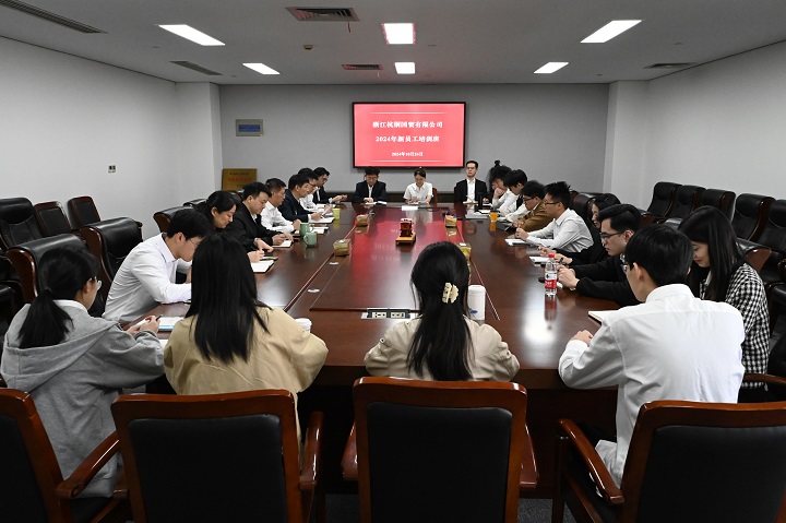 usdt游戏网 - usdt游戏(中国)官方网站