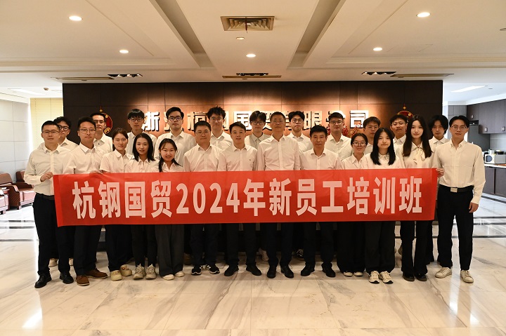 usdt游戏网 - usdt游戏(中国)官方网站