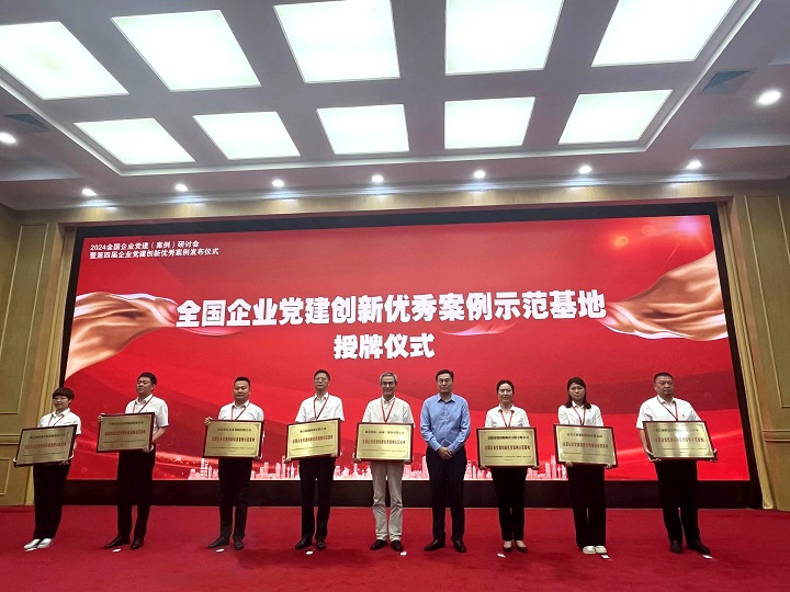 usdt游戏网 - usdt游戏(中国)官方网站