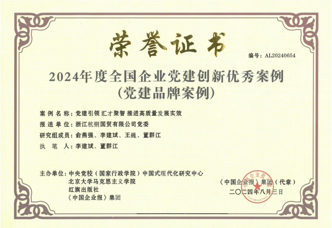 usdt游戏网 - usdt游戏(中国)官方网站