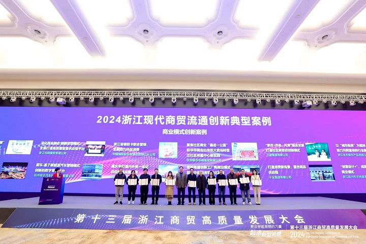 usdt游戏网 - usdt游戏(中国)官方网站